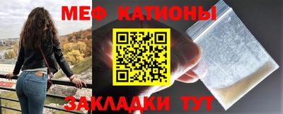 альфа пвп VHQ Заволжье