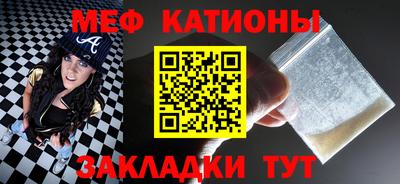 амфетамин Жуковский