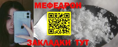 альфа пвп VHQ Заволжье