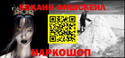 амфетамин Жуковский