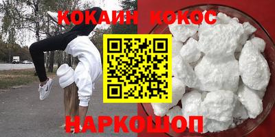 альфа пвп VHQ Заволжье