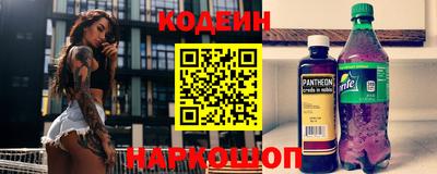 ALPHA PVP Заводоуковск