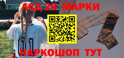 альфа пвп VHQ Заволжье