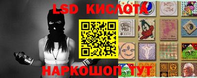 альфа пвп VHQ Заволжье
