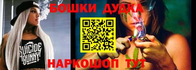 альфа пвп VHQ Заволжье