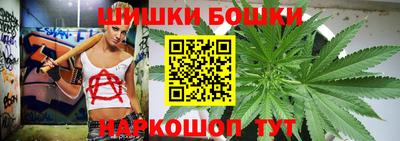 амфетамин Жуковский