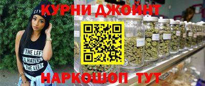 амфетамин Жуковский