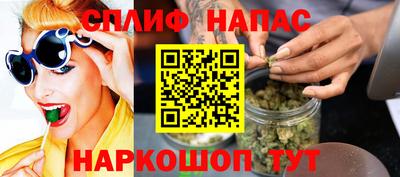 альфа пвп VHQ Заволжье