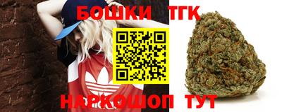 альфа пвп VHQ Заволжье
