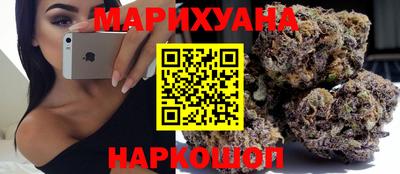ALPHA PVP Заводоуковск
