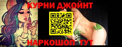 альфа пвп VHQ Заволжье