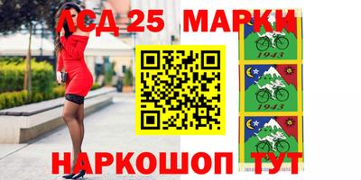 ALPHA PVP Заводоуковск
