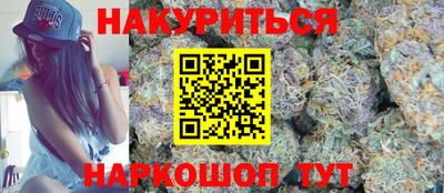 ALPHA PVP Заводоуковск