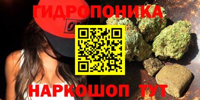 амфетамин Жуковский