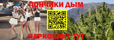 амфетамин Жуковский