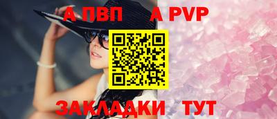 амфетамин Жуковский