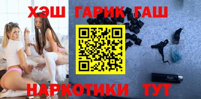 ALPHA PVP Заводоуковск