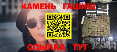 ALPHA PVP Заводоуковск