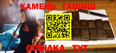 ALPHA PVP Заводоуковск