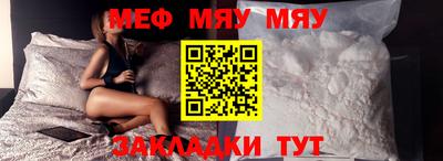 амфетамин Жуковский