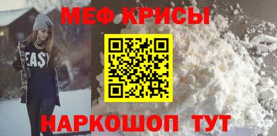 ALPHA PVP Заводоуковск